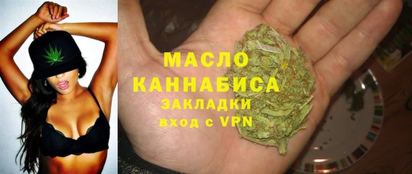 амф Шарыпово