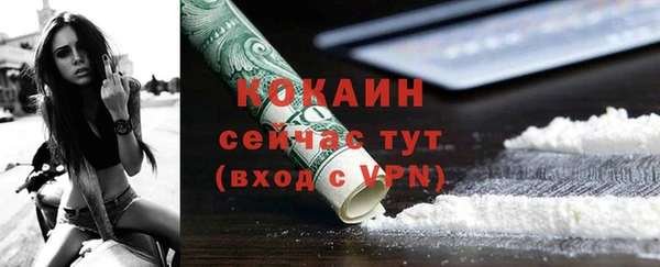 дистиллят марихуана Курчалой