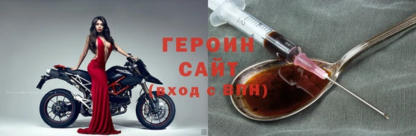 амф Шарыпово