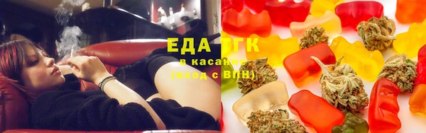 амф Шарыпово