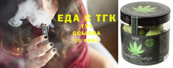 спиды Шали