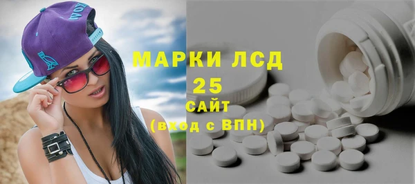 скорость mdpv Абинск